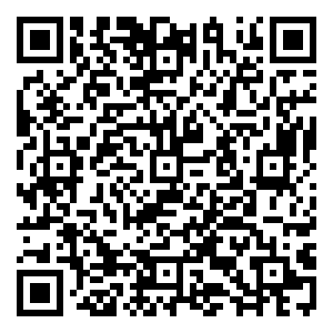 Scan me!