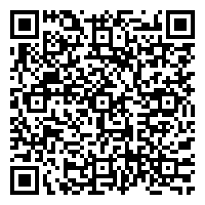 Scan me!