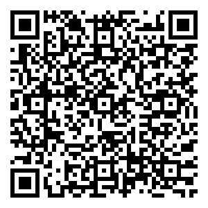 Scan me!