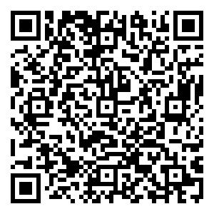 Scan me!