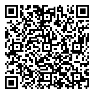 Scan me!