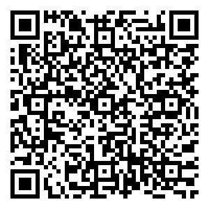 Scan me!