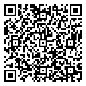 Scan me!