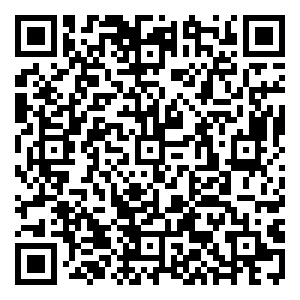 Scan me!