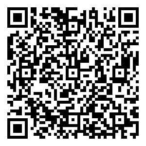 Scan me!