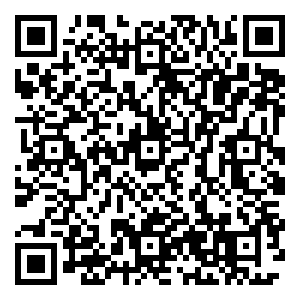 Scan me!