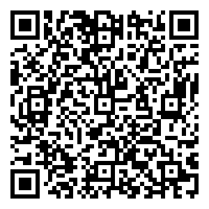 Scan me!