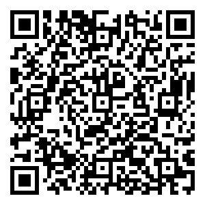 Scan me!