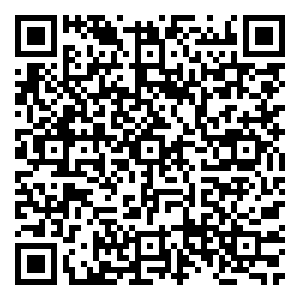 Scan me!