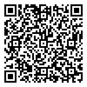 Scan me!