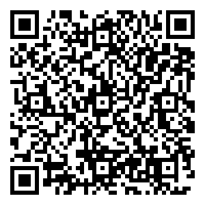 Scan me!