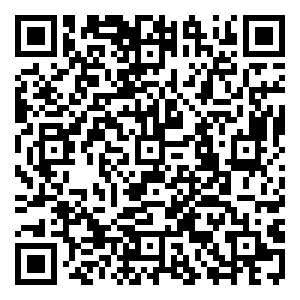 Scan me!