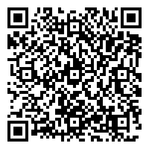 Scan me!