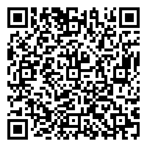 Scan me!