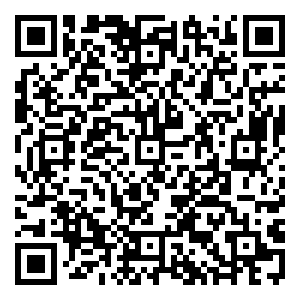 Scan me!