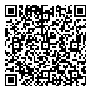 Scan me!