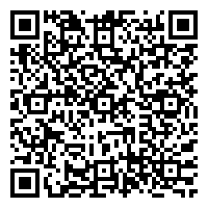 Scan me!