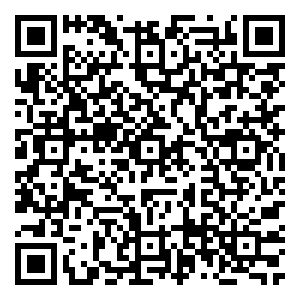 Scan me!