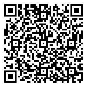 Scan me!