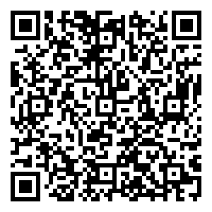 Scan me!