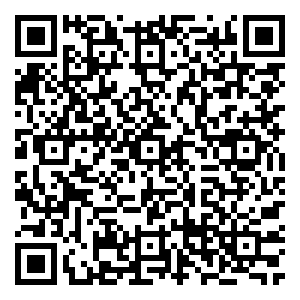 Scan me!