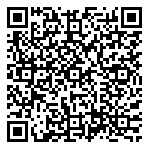 Scan me!