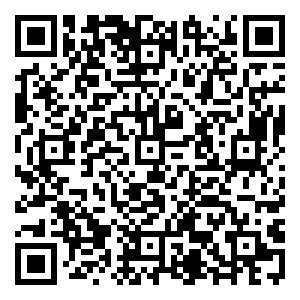 Scan me!