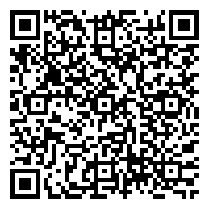 Scan me!