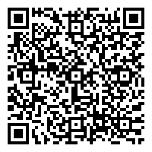 Scan me!