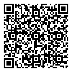 Scan me!