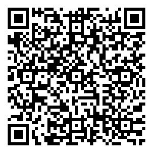 Scan me!