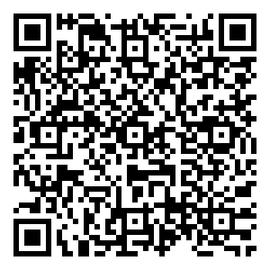 Scan me!