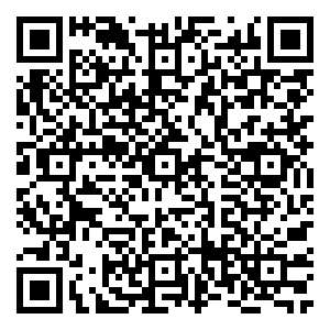 Scan me!