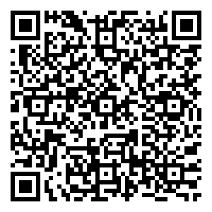 Scan me!