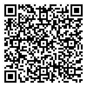 Scan me!