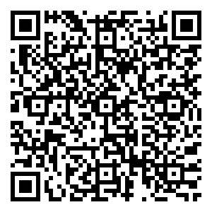 Scan me!