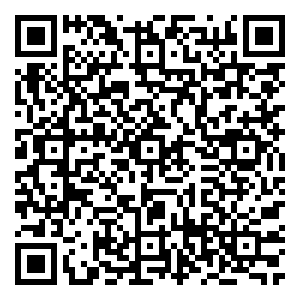 Scan me!