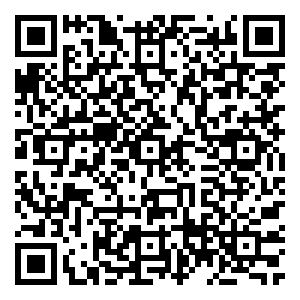 Scan me!