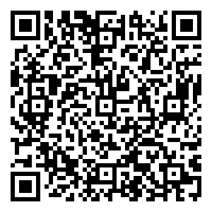 Scan me!