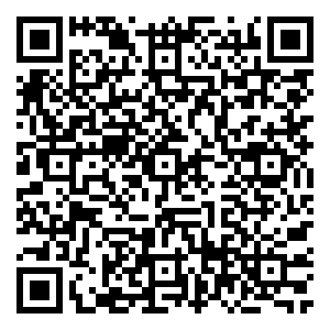 Scan me!