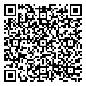 Scan me!