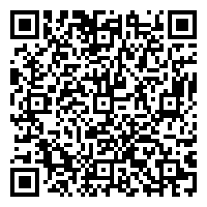 Scan me!