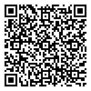 Scan me!