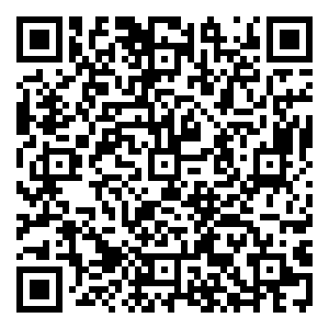 Scan me!