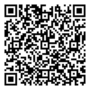 Scan me!