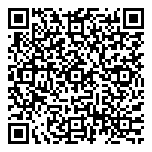 Scan me!