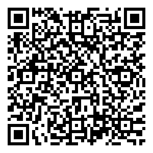 Scan me!