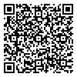 Scan me!