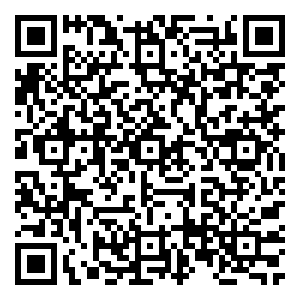 Scan me!