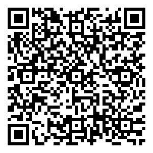 Scan me!